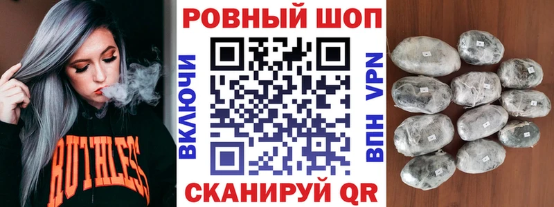 Наркошоп купить Конопля  Меф  КОКАИН  Alpha-PVP  ГАШИШ  Сафоново