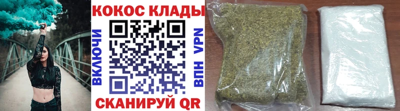 COCAIN VHQ Сафоново