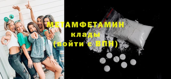 PSILOCYBIN Киреевск