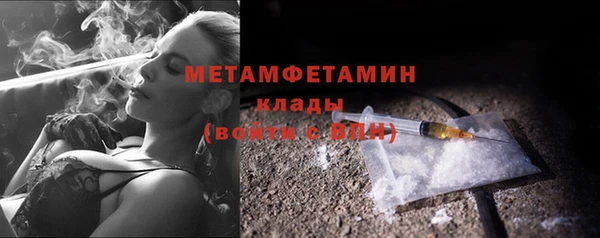 крисы Киренск