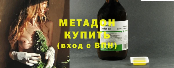 PSILOCYBIN Киреевск
