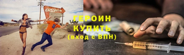 PSILOCYBIN Киреевск