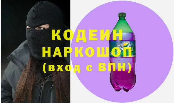 PSILOCYBIN Киреевск