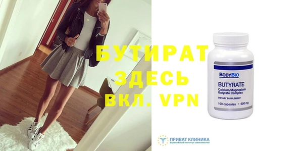 PSILOCYBIN Киреевск