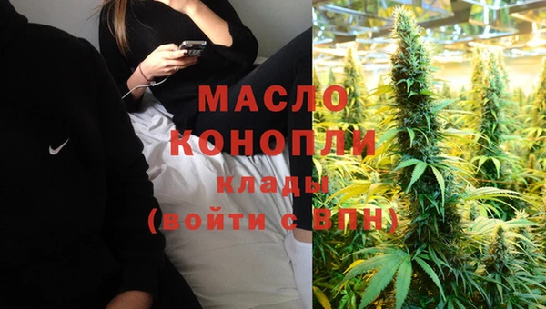 PSILOCYBIN Киреевск