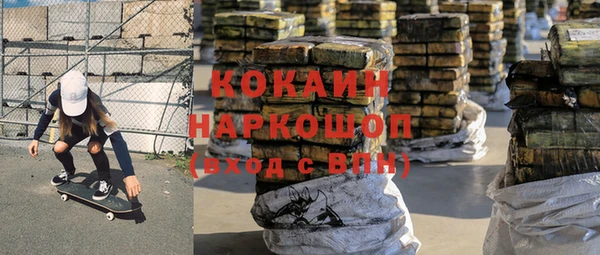 крисы Киренск