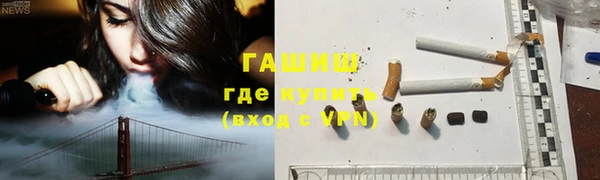 крисы Киренск