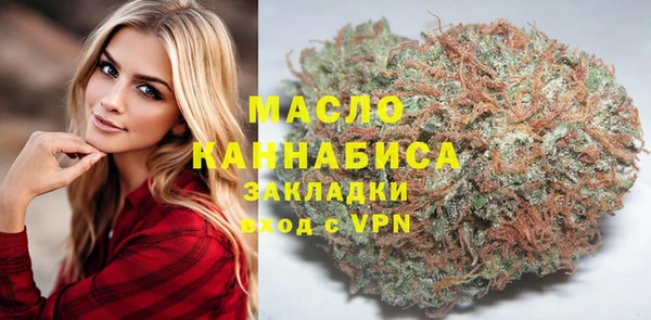 крисы Киренск