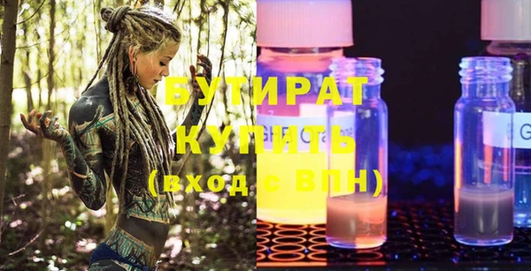 PSILOCYBIN Киреевск