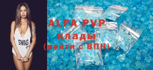 крисы Киренск