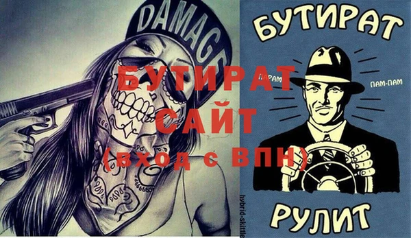 крисы Киренск