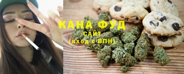 PSILOCYBIN Киреевск