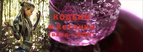 PSILOCYBIN Киреевск