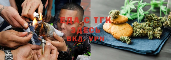 крисы Киренск