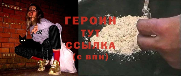 PSILOCYBIN Киреевск